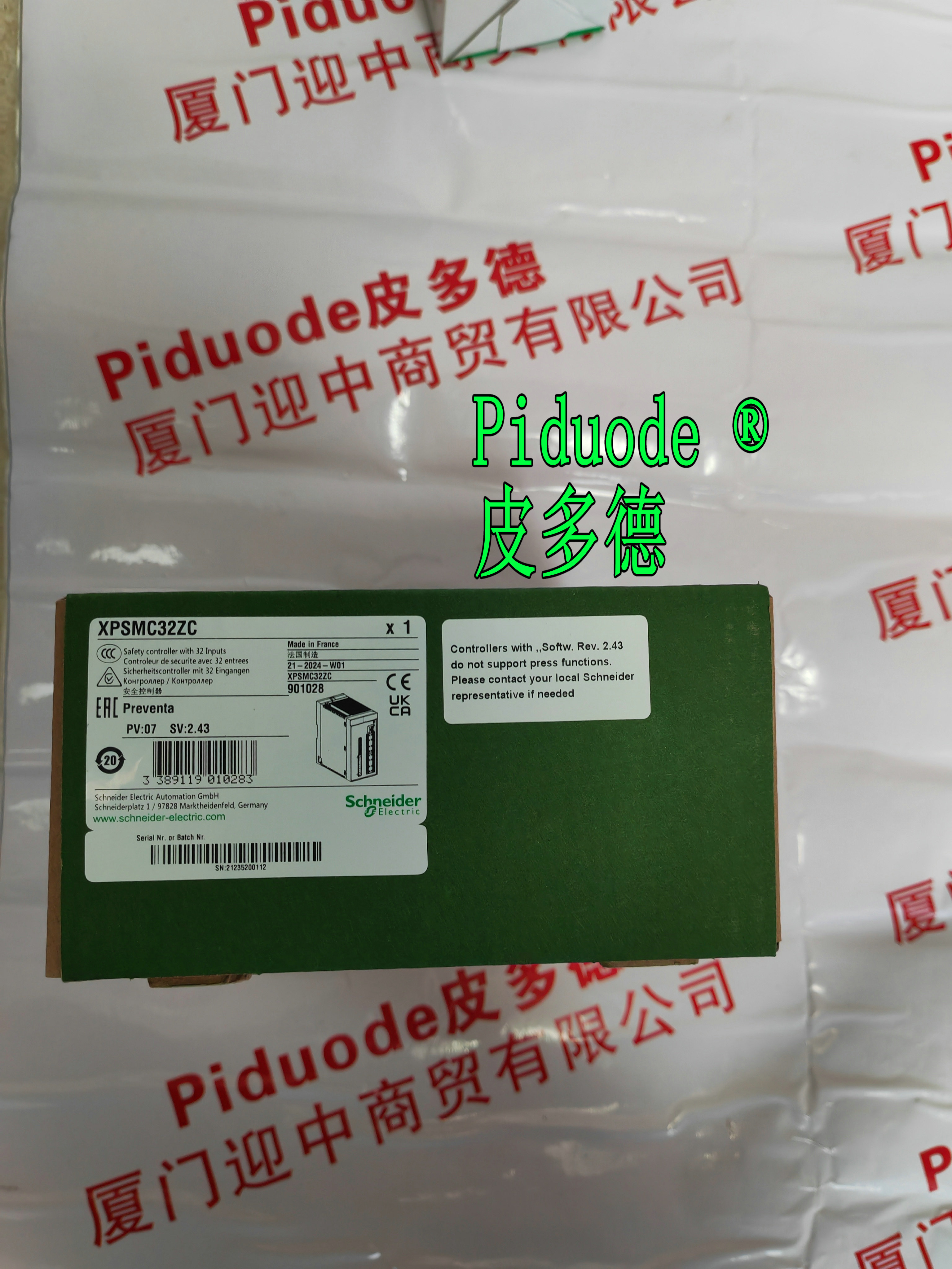  Schneider施耐德 XPSMC32ZC 安全控制器全新原装正品